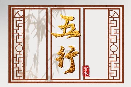 老黄历万年历_中华万年历_万年历日历黄历