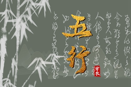 择吉老黄历皇历|择吉老皇历|搬家择吉日
