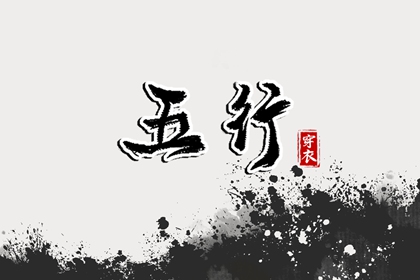 日历2025年老黄历 日历吉时 日历吉日大全