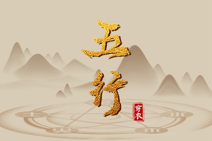 中国万年历黄历_万年历日历黄历_2025年万年历