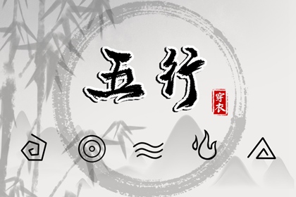 中国万年历黄道吉日 老黄历2025年黄道吉日 日历全年黄道吉日